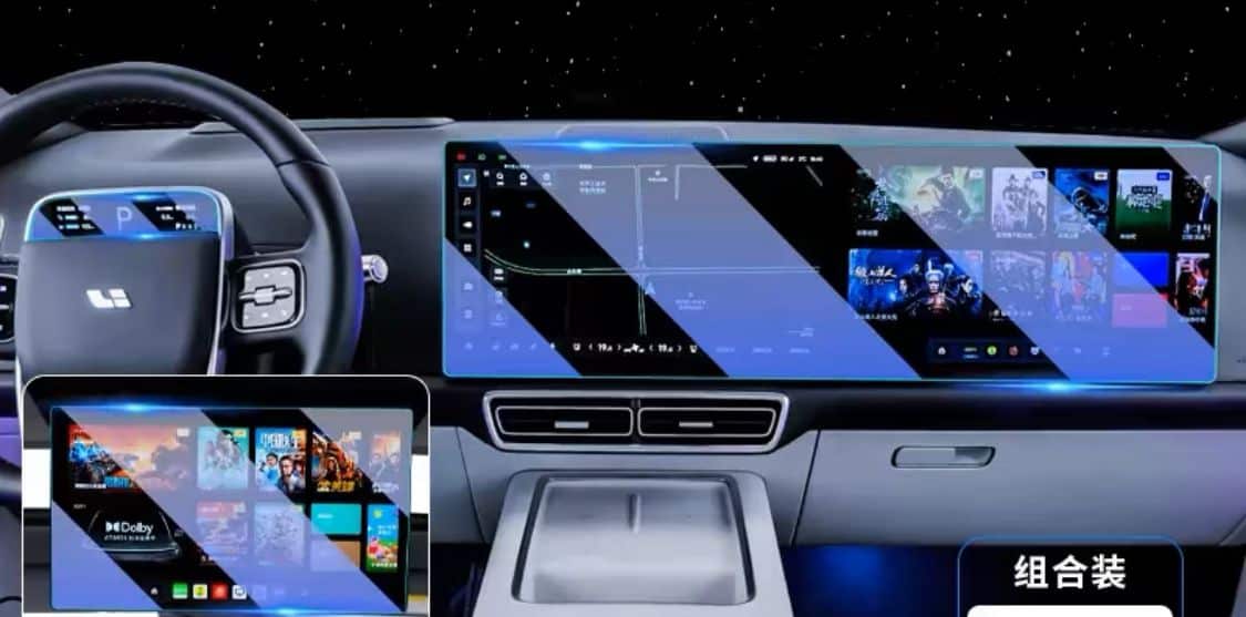 Защитное стекло для приборной панели и двух мониторов, Lixiang L7, матовая пленка из 3 элементов