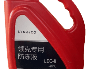Оригинальная охлаждающая жидкость, антифриз Lynk & Co, 4 литра, 8891307621