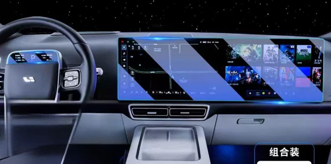 Защитное стекло для приборной панели и монитора, Lixiang L6, антибликовая пленка из 2 элементов