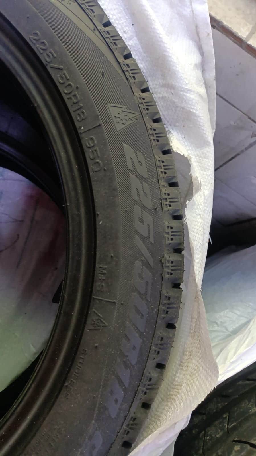 Комплект зимней резины Nankang 225/50/R18, 4 шт