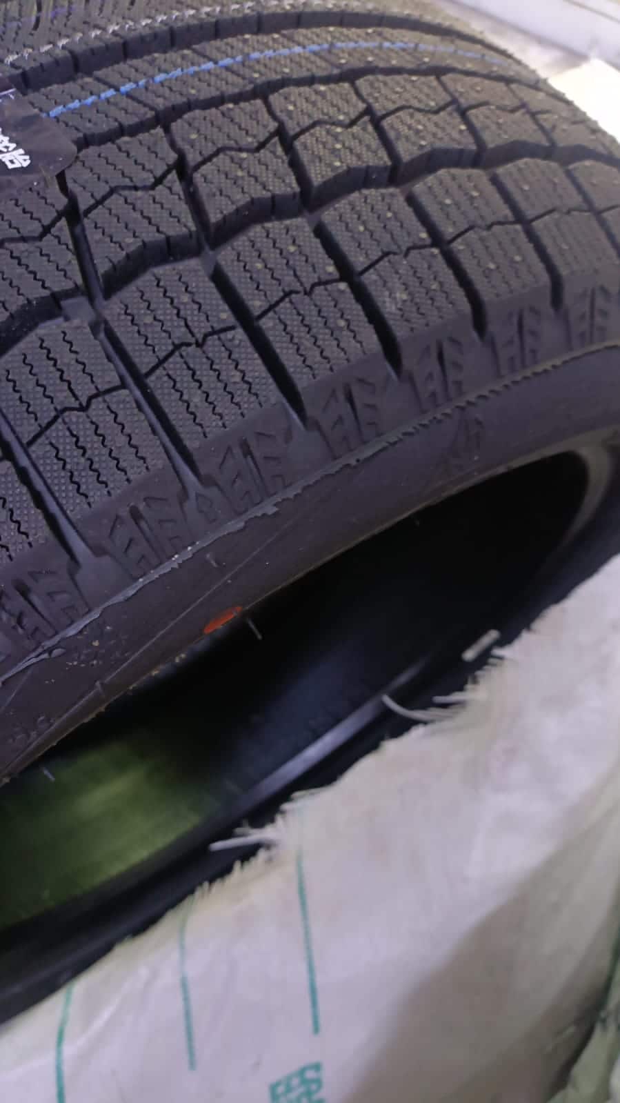 Комплект зимней резины Nankang 225/50/R18, 4 шт