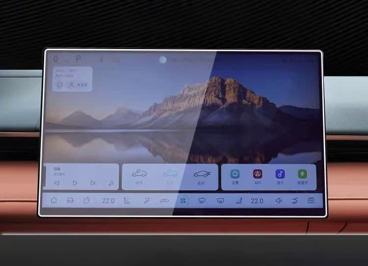 Защитное стекло для монитора, Changan Deepal S7