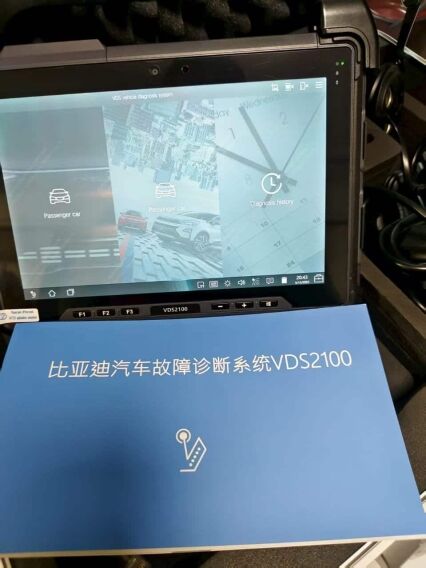 BYD VDS 2100 Diagnostic Tester Scan Tool - диагностическое оборудование BYD