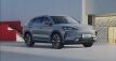 BYD Song plus Champion 2025 РЕСТАЙЛИНГ программа для русификации , прошивка, приложения — изображение 2
