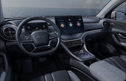 BYD Sealion 05 firmware прошивка для русифицикации, установка приложений