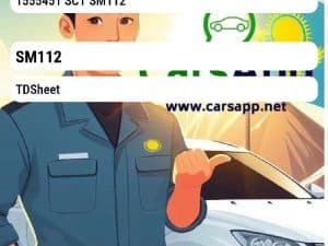 FORD Explorer SCT SM 112 (W916/1) FORD,ROVER,SAAB,SEAT 1555451 SCT SM112