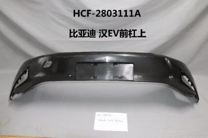 С защитным бампером с 4 отверстиями для радаров HCE-2803111B