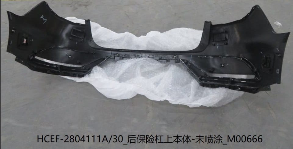 Задний бампер для Han EV с Mazda 6 отверстиями и 4 креплениями HCEF-2804111A