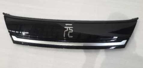 Комплект декоративных накладок на передние колеса (левый/правый) для 元Byd PLUS SC2E-5302410/SC2E-5302421