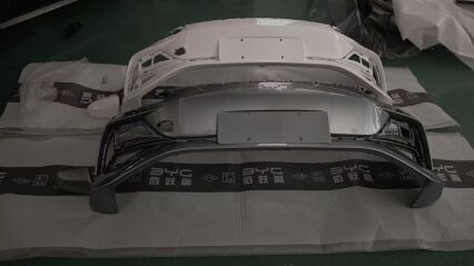 Передний бампер для E2 2023 года ELEAD-2803111