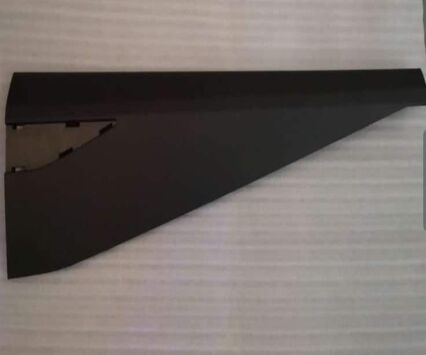 Накладка внешней двери передняя левая для автомобиля Haio EQEA-5402831