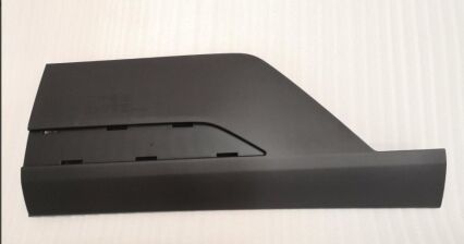 Накладка внешняя двери задней левой для автомобиля Haio EQEA-5402851