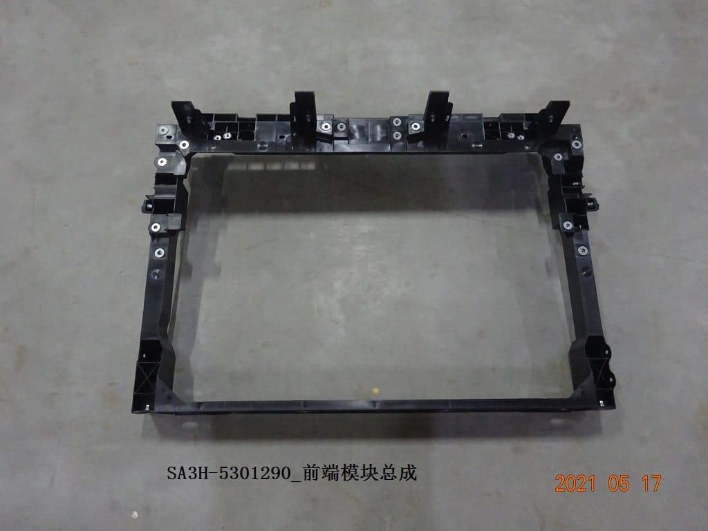 SA3H-5301290QD - деталь для宋Byd PLUS-DMi 前端模块SA3H-5301290QD