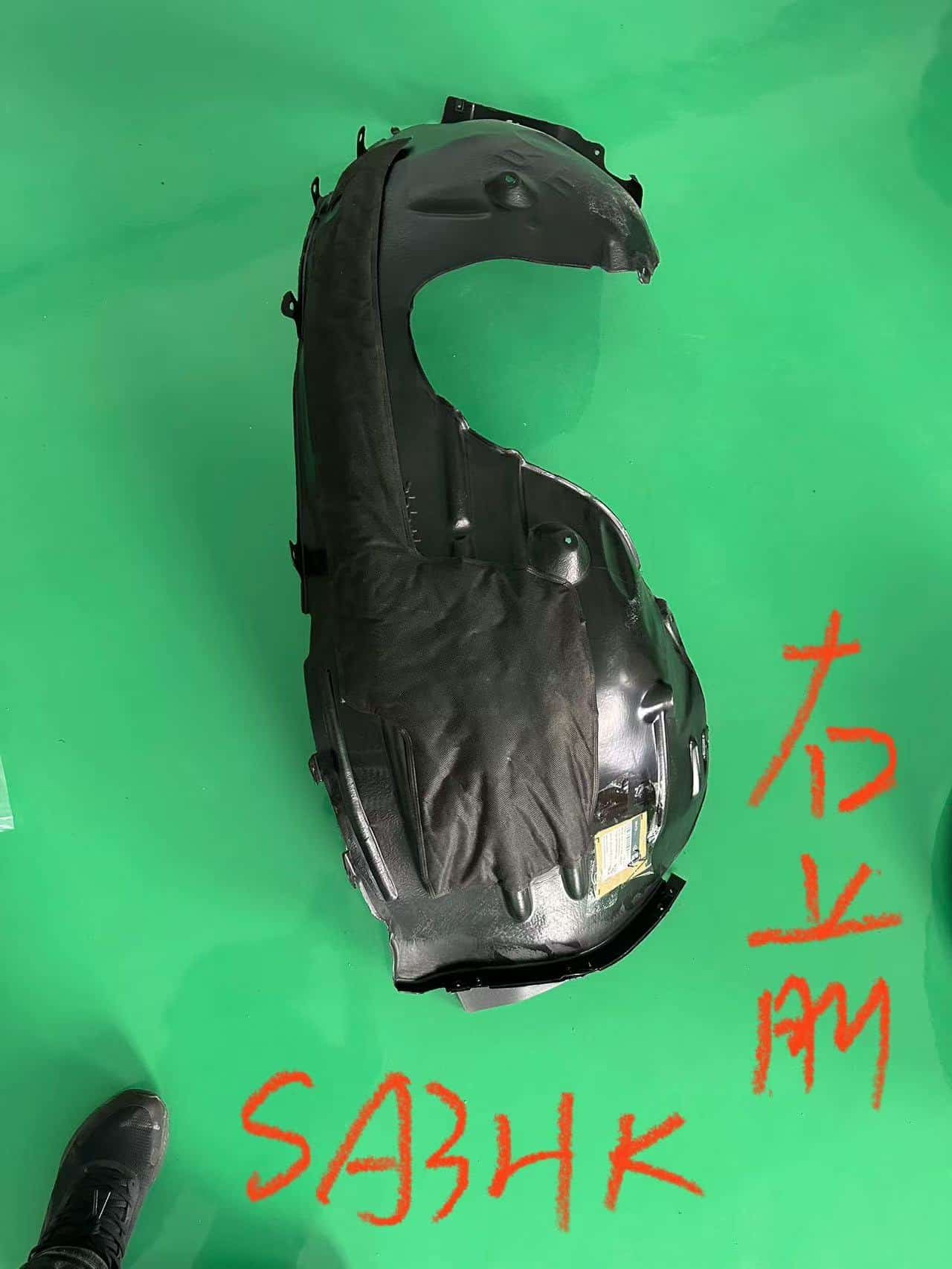 Внутренний подкрылок переднего правого крыла для 23宋P чемпионской версии Byd EV/DM-i SA3HK-3102120