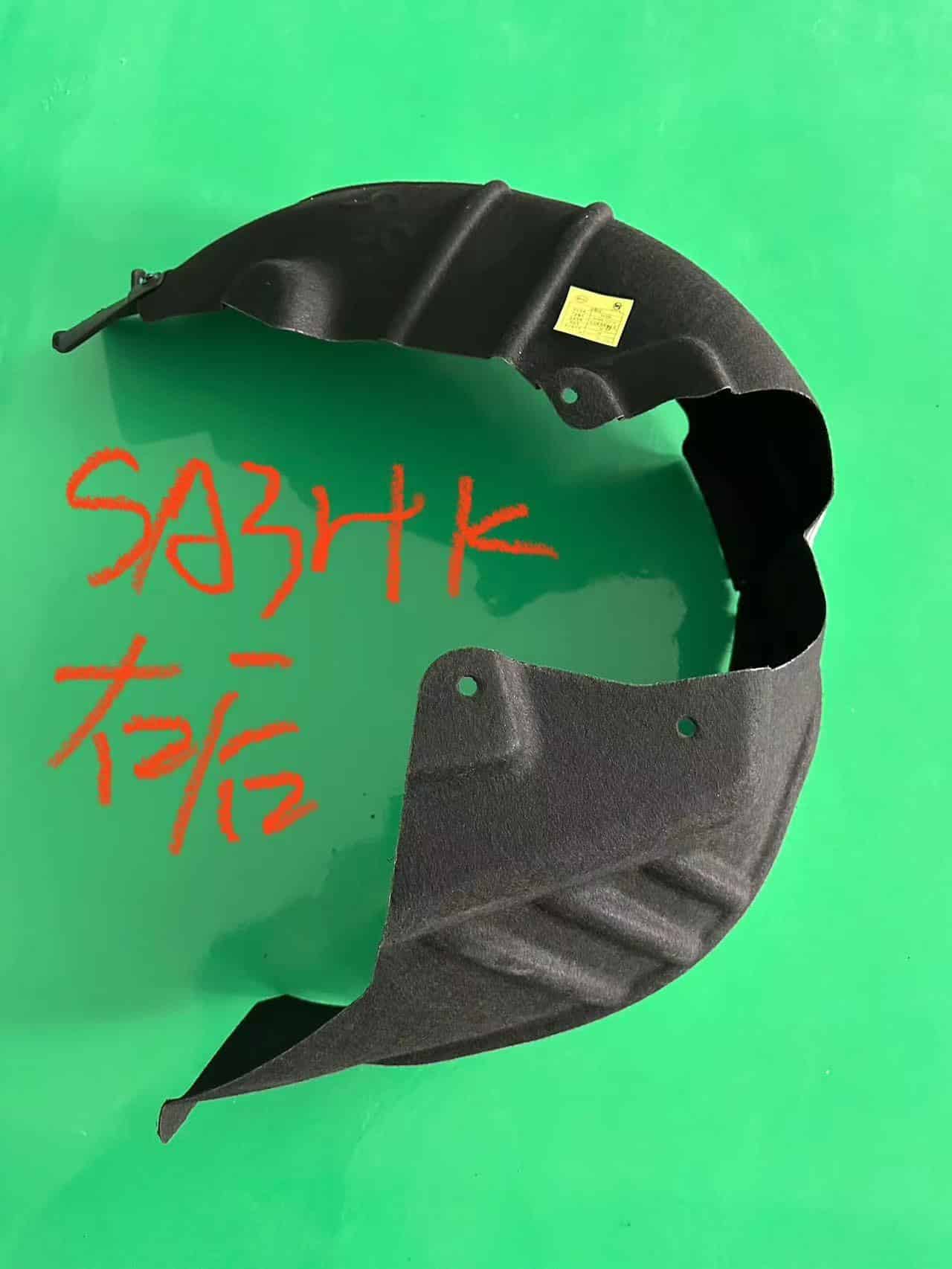 Внутренний подкрылок правого заднего крыла для 23宋P чемпионской версии Byd EV/DM-i SA3HK-3102140