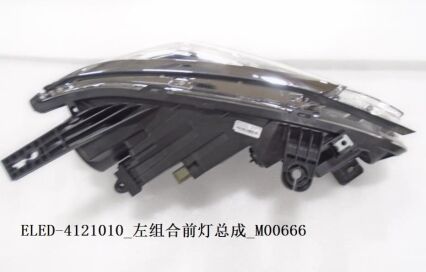 Фара E3 ELED-4121010/020