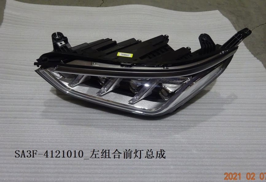 Фара для宋PLUS SA3F-4121010/020
