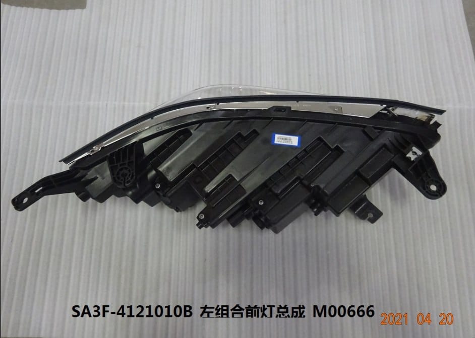 Фара для宋PLUS (B) SA3F-4121010B/020B