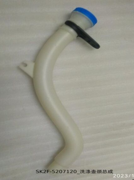 Трубка охотничьего корабля 07 SK2F-5207120