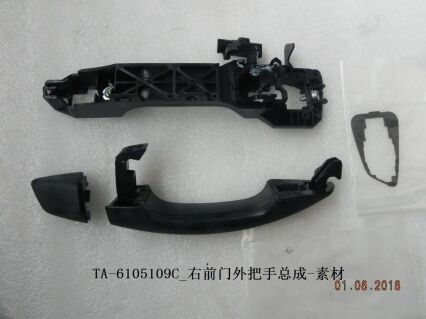 Передняя правая наружная ручка двери TA-6105109C