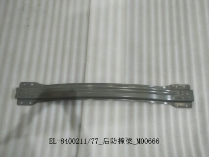 Каркас заднего бампера EL-8400211-F