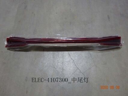 Задний фонарь ELEC-4107300-F
