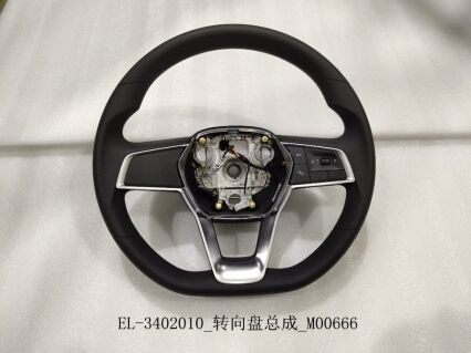 Руль EL-3402010