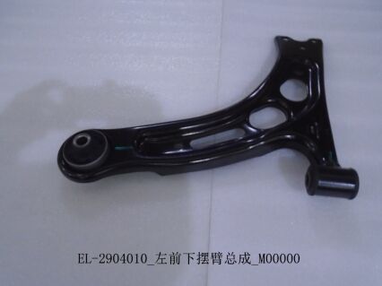 Рычаг подвески (левый) EL-2904010-CG