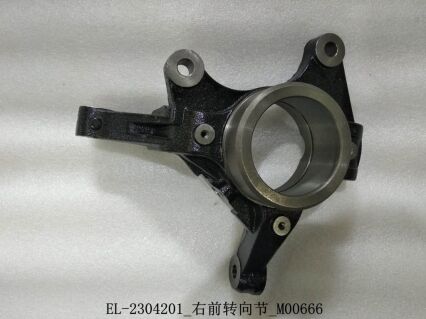 Рога овцы/R EL-2304201-ZC