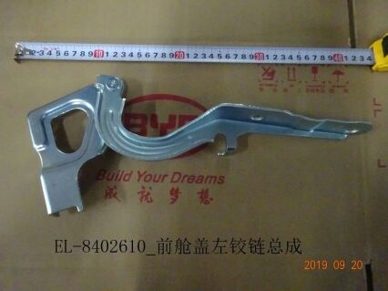 Петля капота левая EL-8402610-ZC