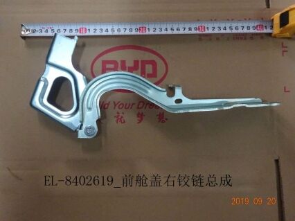 Петля капота/R EL-8402619-ZC
