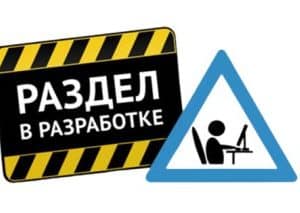 Тормозные колодки UIDNU Ceramic Chevrolet Menlo EV 2020--  (electro car) (керамические) передние