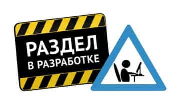 Тормозные колодки UIDNU Ceramic POLAR STONE 01 (Jishi) 1.5T 2024-- ROX 01 1.5T 2024-- (керамические) задние