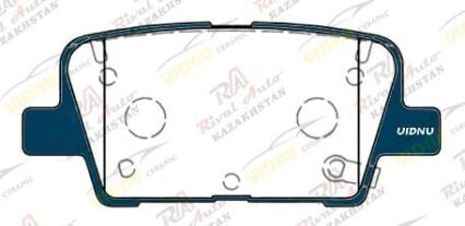 Тормозные колодки UIDNU Ceramic KIA K9 3.3T 3.8L 5.0L 2018-- K900 3.3T 5.0L 2018--  GENESIS G90 3.3T 2019-2021 (керамические)  задние