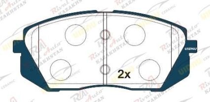 Тормозные колодки UIDNU Ceramic Hyundai Tucson 1.6T 2.0L 2.4L 2.5L 2009-- Sonata 2.0L 2.4L 2016-2020, Kona 1.6L 2.0L 2017--  iX 35 1.6L 2.0L 2.4L 2009-2015, i40/ i45 2.0L 2.4L 2010-2015, Kia Sportage 1.6T 2.0L 2.4L 2.5L 2009--  Optima 2.0L 2.4L 2016-2020, K5 2.0L 2.4L 2016-2020,  JAC S5 1.5L 2.0L 2013--  (керамические)  передние