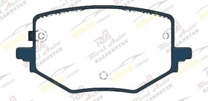 Тормозные колодки UIDNU Ceramic Nissan X-Trail 1.5T 2022-- (керамические) задние