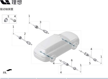 Левая передняя полуось в сборе X03B-22030011 для Lixiang L9 2022-2023