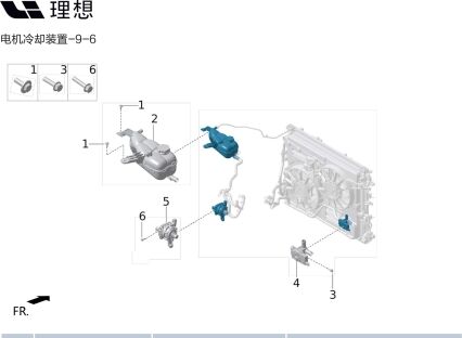 Электронный трёхходовой клапан для X01-21270123 для Lixiang L9 2022-2023