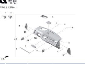 Шестигранный винт с фланцевой головкой X01-89215715 для Lixiang L9 2022-2023
