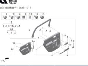 Левая задняя оконная рамка в сборе для X01-62021100 для Lixiang L9 2022-2023