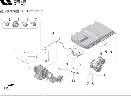 Кронштейн высоковольтного провода компрессора X01-21050041 для Lixiang L9 2022-2023