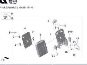 Жгут проводов третьего ряда в сборе X01-90000408 для Lixiang L9 2022-2023