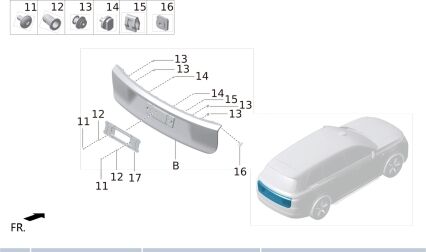 Кронштейн заднего номерного знака в сборе X01-63040031 для для Lixiang L9 2022-2023