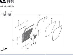 Правый задний дверной внешний водоотталкивающий уплотнитель X01-62070180 для Lixiang L9 2022-2023