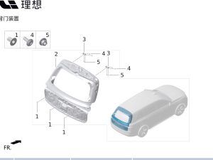 Шестигранный канавчатый винт X01-89215826 для Lixiang L9 2022-2023