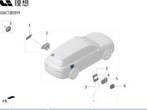Трубка зарядного порта в сборе (1) X01-54160018 для Lixiang L9 2022-2023